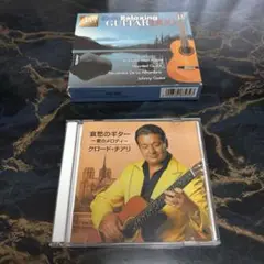 癒しのギター・デュオ 4枚組 CD