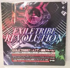 ★セットへ　EXILE TRIBE REVOLUTION Amazon.co.jp: EXILE TRIBE REVOLUTION (CD+Blu-ray): ミュージック