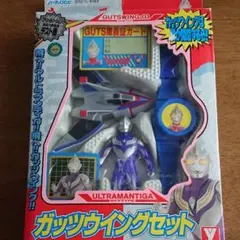 Item thumbnail for item ffe44967-0c36-43ca-8638-84300abcff36