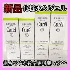 Item thumbnail for item 1298c51b-f3c8-4543-8bd8-b07aedf9c0fb