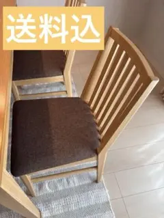 ダイニングテーブル椅子一脚②