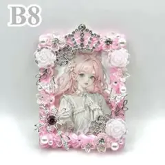 【1335】B8 硬質ケース ホイップデコ 十字架 白薔薇 ピンク