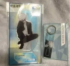 呪術廻戦 五条悟 アクリルスタンド キーホルダー rest 懐玉・玉折 2セット