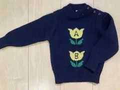 Item thumbnail for item 6d4e3c5e-b654-47b9-8294-bffbda2ce616