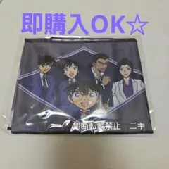 コナンまつり　当選者　限定　オリジナル　クールミニマフラータオル