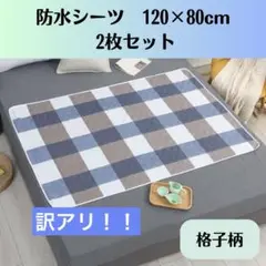 Item thumbnail for item 2a7a99de-68c5-4dc1-bb3c-85df4b6431ae