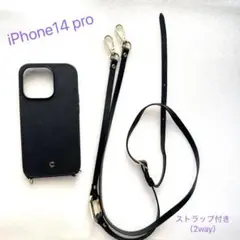 iPhone 14 Pro ケース ブラックMagSafe対応　 ストラップ付き