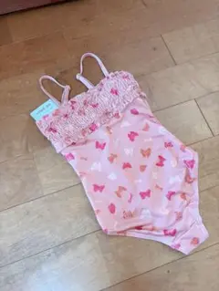 Item thumbnail for item a097379f-8eca-4515-962d-f021a9063b92