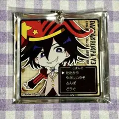 Item thumbnail for item bd0edbd4-af19-4c1d-91ce-35335465bc9c