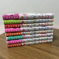 漫画カワイイなんて聞いてない!!1~8巻