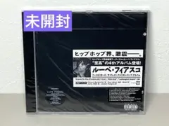 2025年最新】バトルスカーズの人気アイテム - メルカリ