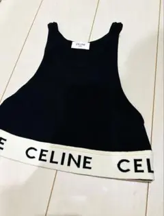 本物CELINE ブラトップ ビニールポーチ付き 本物CELINE ブラトップ ビニールポーチ付き