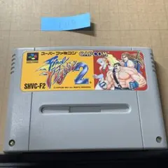 中古 SFCファイナルファイト2 スーパーファミコン 104