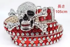 Item thumbnail for item a571bf83-7993-41db-bfa8-e9eaa3a6a34d