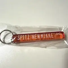 【新品・未使用】スピッツ NEWMIKKE ホテルキーホルダー オレンジ