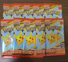 Item thumbnail for item 38293af6-e024-414d-af4a-eea5422116b1
