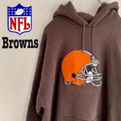 NFL Browns スウェット パーカー ブラウンズ 刺繍