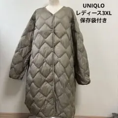 Item thumbnail for item 4d59d08d-42fe-4536-b87e-9f85889dc96e