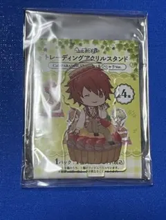 うたのプリンスさまっ　うたプリ　スイパラ　アクスタ　一十木音也(2)