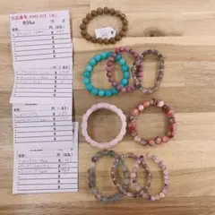 0103-312