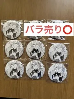 (2)タカラのびいどろ　プリズムチャンス　D-3いちゃハグ缶バッチ［2話扉］7点