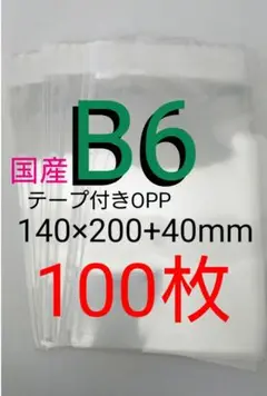 Item thumbnail for item 4ddbcf61-bdbb-4856-bf15-c7484db5ab7a