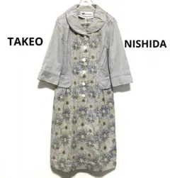 Item thumbnail for item f6365e51-9a02-4c5a-9dc6-5e8e0a7f1d4a