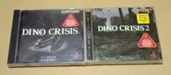 ディノクライシス ディノクライシス2 PS1 2点セット