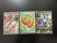 メガブレイブ　メガシンフォニア　SRまとめ売り