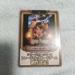 Item thumbnail for item d5e72092-68c3-470b-aba6-85d240ef1b27