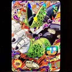 スーパードラゴンボールヒーローズ セル UM2-FCP7