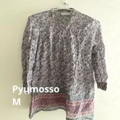 Pyumosso ピューモッソ 紫系 花柄 五分袖 ブラウス 綿100%