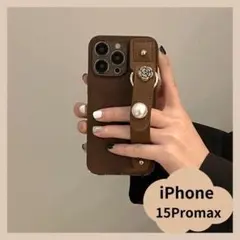 552 iPhone 15Promax スマホケース 真珠 韓国 シンプル