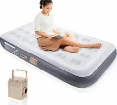 エアーベッド シングル 電動ポンプ内蔵 191×99×25cm キャンプ 電動