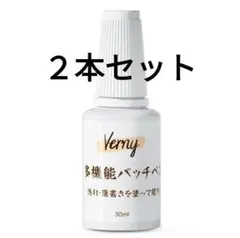 Item thumbnail for item 76885c76-3a78-4634-8c37-d8c4c622f628