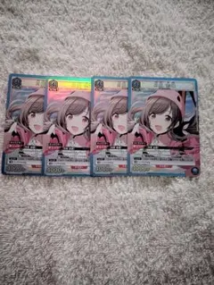 月岡恋鐘　SR　4枚セット