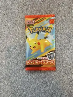ポケモン プロモカードパック ピカチュウ