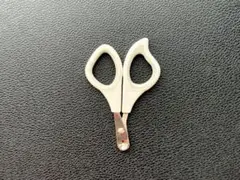Item thumbnail for item 0c822583-d2f2-4c54-af0f-d01c24354a0d