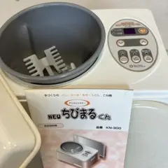 【美品】NEWちびまるくん KN-300 清掃済・付属品多数・即発送 NEWちびまるくん KN-300 - メルカリ