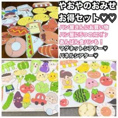 Item thumbnail for item 7ca019be-4e58-4462-bf9a-8da38ff70c7b