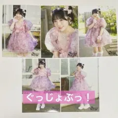 SWEET STEADY 栗田なつか ぐっじょぶっ！ 生写真 5 枚