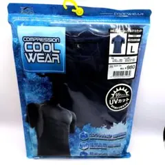 ワークマンCOMPRESSION COOL WEAR Lサイズ
