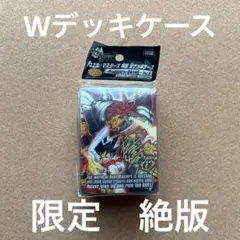 Item thumbnail for item 32e00400-efc4-4eb6-8037-d24d55e6a76a