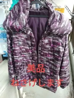 ダウンジャケット
