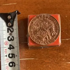 Item thumbnail for item 2b52b209-c03c-4804-bd27-fd95a1d4ce74