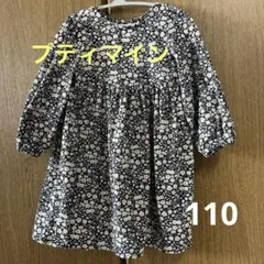 プティマイン　ワンピース　黒　花柄