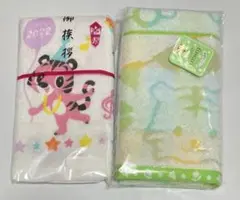 タオル2枚セット