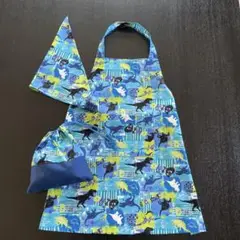 恐竜エプロン　三角巾　袋セット