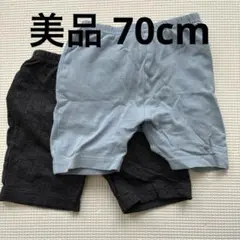 美品 ベビーハーフパンツ 2点セットライトブルー・ダークグレー