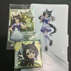 ウマ娘 サトノクラウン グッズ まとめ売り